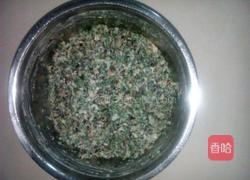 木耳韭菜饺子的做法图解3