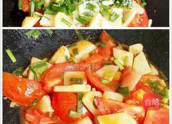 西红杮烧土豆的做法图解8