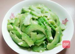 蒜蓉苦瓜的做法图解7