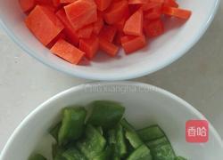 缤纷平菇的做法图解2