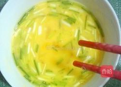 鸡蛋卷饼的做法图解2