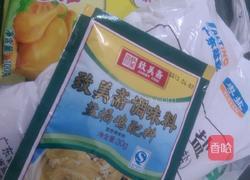 大漠风沙翅的做法图解2