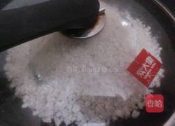 大漠风沙翅的做法图解11