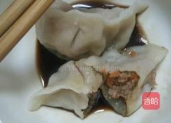 黑面羊肉饺子的做法图解8