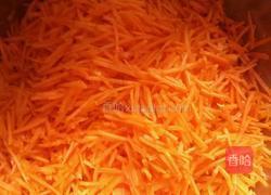 黑面羊肉饺子的做法图解1