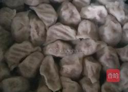 黑面羊肉饺子的做法图解6