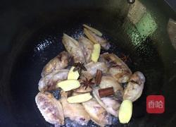 蚝油鸡翅的做法图解6