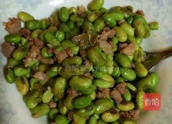 银鳕鱼焗豆紫薯的做法图解1