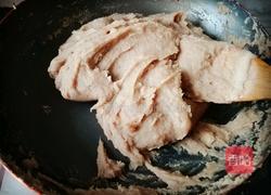 自制莲蓉的做法图解11
