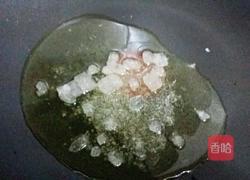 糖醋排骨的做法图解4