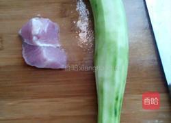 丝瓜汤的做法图解1