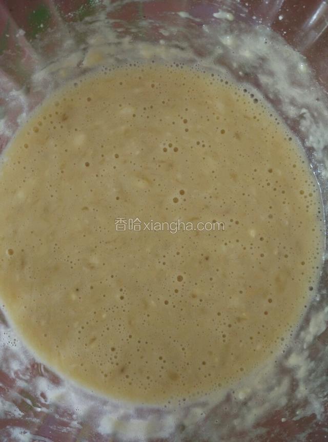 加入面粉鸡蛋搅拌后
