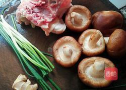 冬菇滑鸡粥的做法图解1