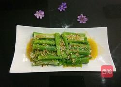 凉拌秋葵的做法图解5