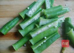 凉拌秋葵的做法图解2