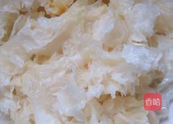 紫薯银耳羹的做法图解1
