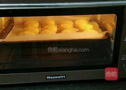 莲蓉蛋黄月饼的做法图解5