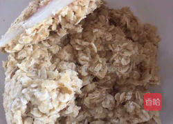 燕麦椰蓉饼#减肥解馋小零食#的做法图解4