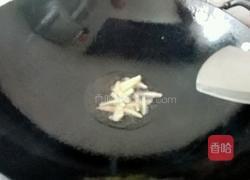 辣椒煮驴血的做法图解3