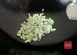 三丁炒米饭的做法图解6