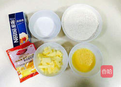 淡奶油司康的做法图解1