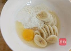 香蕉饼的做法图解3