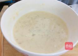 香蕉饼的做法图解5