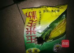 清蒸水蛋的做法图解3