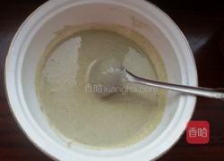 杂粮煎饼的做法图解3