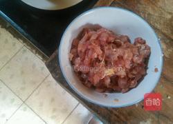 香菇肉丁炸酱面的做法图解1