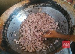 香菇肉丁炸酱面的做法图解6