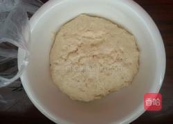 油条的做法图解1