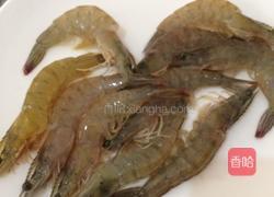 蒜蓉开背虾的做法图解1