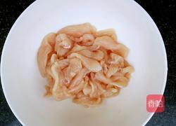 五色溜鸡片的做法图解1