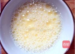 虾皮鸡蛋羹的做法图解3