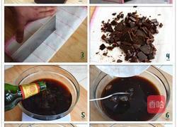 纯手工阿胶糕的做法图解1