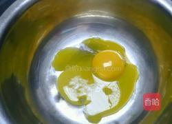 杯子蛋糕的做法图解1