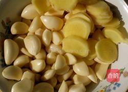 辣椒酱的做法图解5