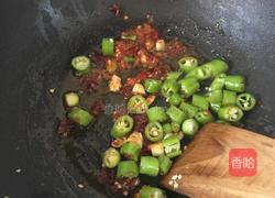 茄子胡萝卜的做法图解6