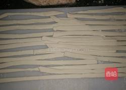 花式拌面镶鱼片的做法图解3