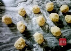 莲蓉包的做法图解4