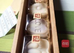 紫薯冰皮月饼的做法图解5