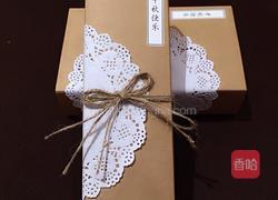 紫薯冰皮月饼的做法图解6