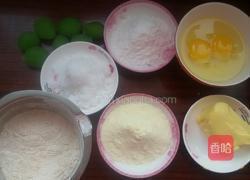 冰皮月饼的做法图解7