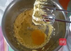 冰皮月饼的做法图解8