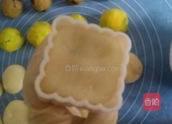 冰皮月饼的做法图解17