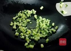 三色玉米的做法图解5