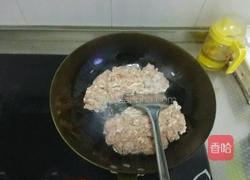 自制炸酱的做法图解4