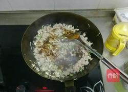 自制炸酱的做法图解5