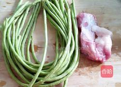 肉末炒豇豆的做法图解1